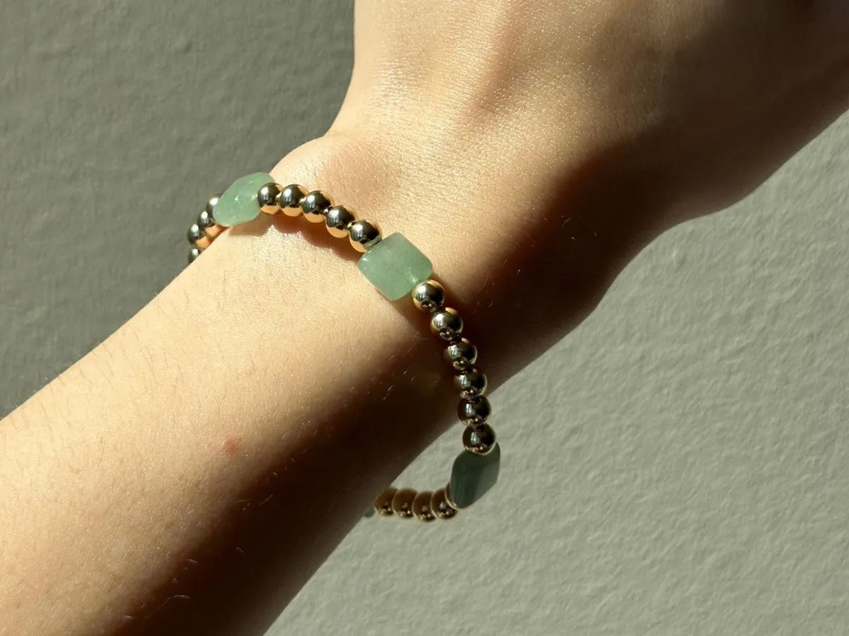 5mm Bead Aventurine Bracelet