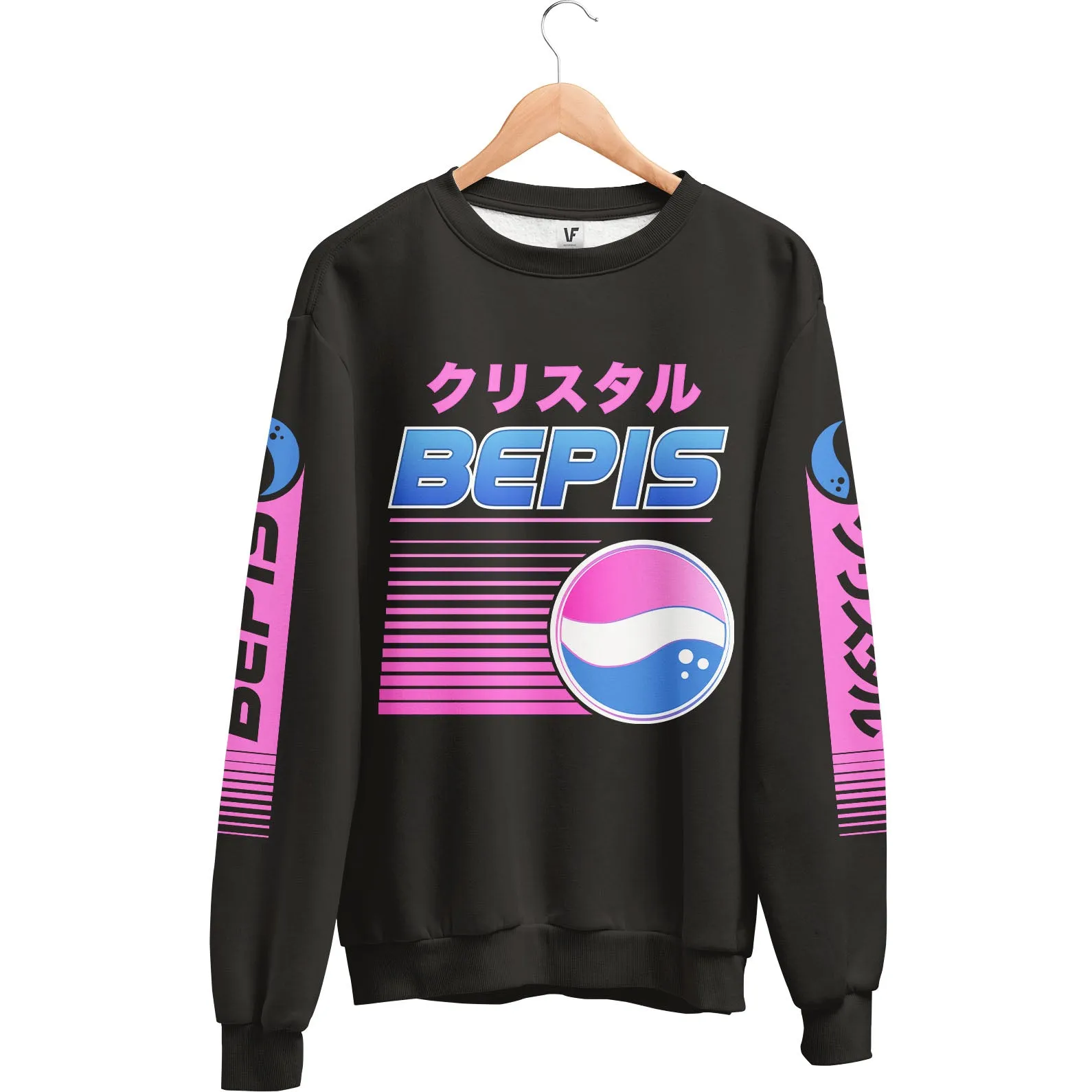 BEPIS : AOP SWEATSHIRT