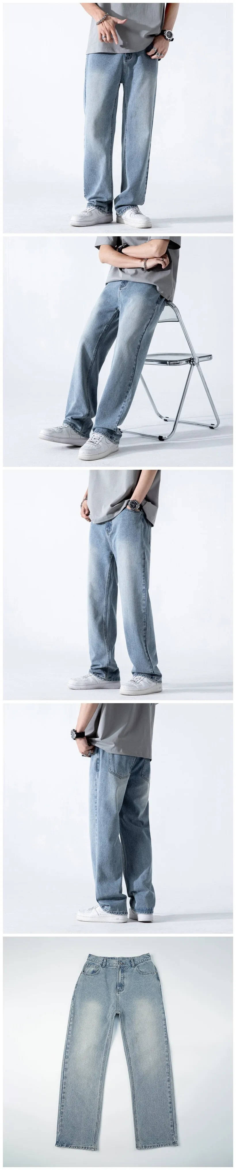 Men's Retro Summer Tide Loose High Street Denim Straight Leg Jeans