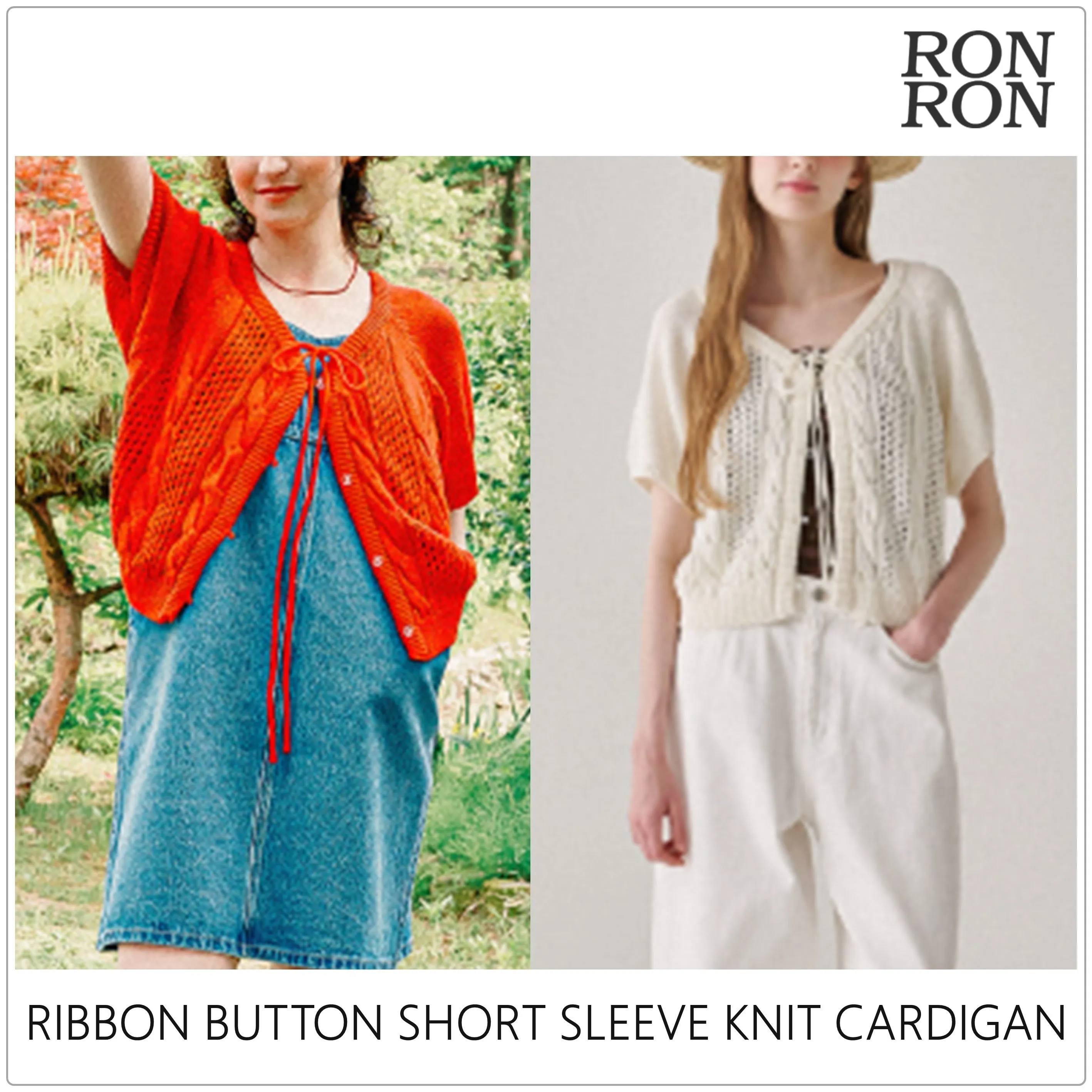 RONRON  |Plain Cotton Short Sleeves Logo Cardigans