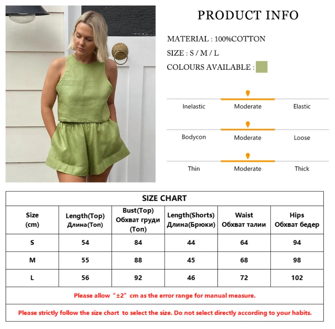 Summer Matching Sets Slim Green Linen 2 Piece Set Women Outfit 2023